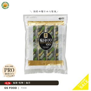 P[XyW[GXt[hz Y t̂ 1100lE15E P[X 20 ^ƖpHiޗ ꕔnʓrK{