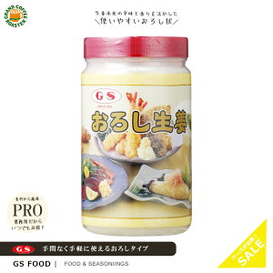 yW[GXt[hz낵I 1kg / Ɩp XpCX  Hi