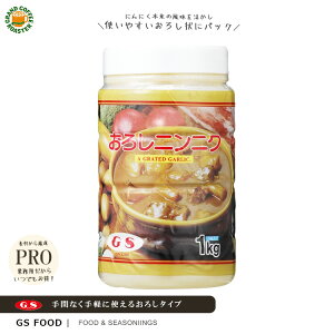 yW[GXt[hz낵ɂɂ 1kg / Ɩp XpCX  Hi