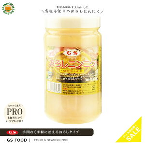 yW[GXt[hzI낵ɂɂiHsgpj1kg / Ɩp XpCX  Hi