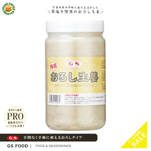 yW[GXt[hzI낵IiHsgpj1kg / Ɩp XpCX  Hi