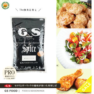 yW[GXt[hzGS T_XpCX 130g ӂ肩e ^ 1kglߑւ܁EƖp pE_[XpCX