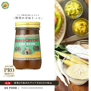 P[XyW[GXt[hzGS }S`cl^453g × 12EƖpmn