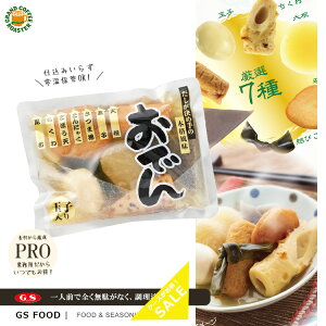 P[XyW[GXt[hzGSggłi7iځEʎqj^lO 350g×30  ꕔnʓrK{