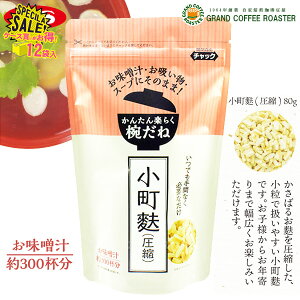 yW[GXt[hzGS 񂽂y炭n ^Cvikj80g / ݂` 300t t[YhC ƖpHiE