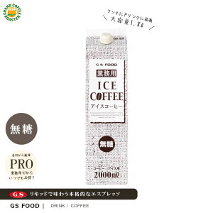 [W[GXt[h]GS ACXR[q[ij^2000mliƖpj pbN