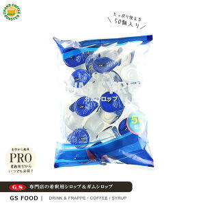 yW[GXt[hzGS KVbv~j 13g×24 / 13g×50