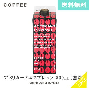 yW[GXt[hzGSAJ[m GXvb\  500ml / Ɩp pbN