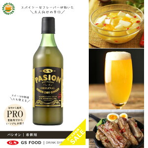 P[XyW[GXt[hzGSpVI hWW[E500ml×12{^ߗp Ɩp ꕔnʓrK{