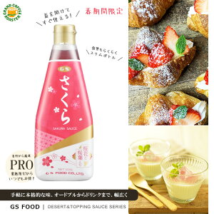 2026NԌyW[GXt[hzGS\[X^500g t菤iEƖp ٍޗ