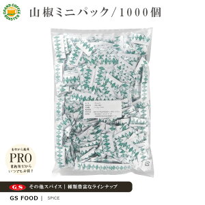 yW[GXt[hzR~jpbN 1 ( 0.2gx1000R ) [ PiEZbgE P[X ] g؂ ^ƖpHiޗE