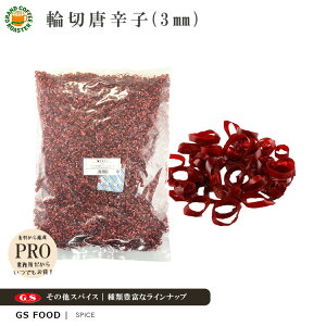 yW[GXt[hzJbg hq / ֐ؓhqsA(2mmJbg) 100g | ؓhqsA 100g | r 500g | ֐(2mmJbg) 500g | Pi ^XpCX  ^Jmc h ƖpHiޗ