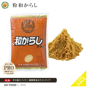 yW[GXt[hza炵 300g Pi P[X p lւp Ɩp  Hiޗ