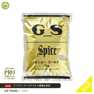 yW[GXt[hzRV[ S[h 300g 1kg Pi P[XE pܓXpCXilߑւpj