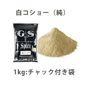 yW[GXt[hzGS zCgyp[  100g 200g 210g 400g 420g 1kg | Pi RV[  pE_[XpCX