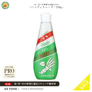 yW[GXt[hz˂킳 GS`[uXpCX330gEƖpmEV[YjOn