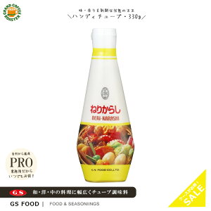 yW[GXt[hz˂m炵 GS`[uXpCX330gEƖpmEV[YjOn