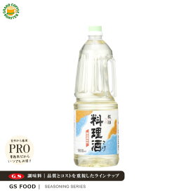 【ジーエスフード】桜印 料理酒 1.8L / 業務用 調味料・酒