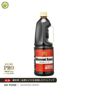 yW[GXt[hzD݃\[X 1.8L Pi^ƖpHiޗ