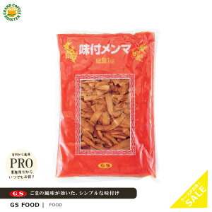 yW[GXt[hzt} 1kg 10 P[X ^ƖpHiޗ ꕔnʓrK{