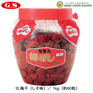 P[XyW[GXt[hz2L~ij 1kg 6^ƖpHiޗ ꕔnʓrK{