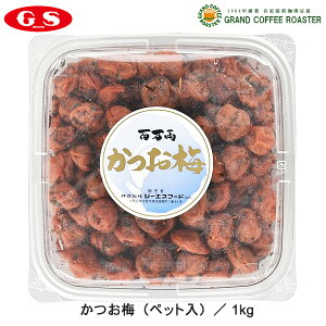 P[XyW[GXt[hz~iybgj 1kg 12pbN^ƖpHiޗ ~ 