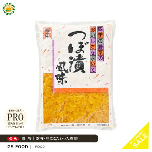 P[XyW[GXt[hz ڒЕ 2kg 8ܓ^ƖpHiޗ kCEE܂ވꕔn͕ʓr