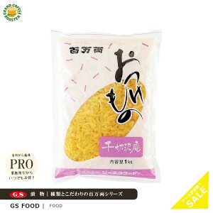 P[XyW[GXt[hzS ؑ 1kg 10ܓ^ƖpHiޗ@