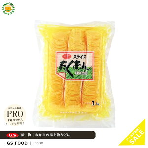 P[XyW[GXt[hzXCX 1kg 3mmJbg 10pbN^i؁j 1kg 4mmJbg 10pbN^ƖpHiޗ kCEE܂ވꕔn͕ʓr