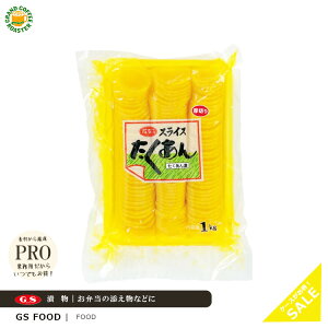 P[XyW[GXt[hzXCX 1kg 3mmJbg 10pbN^i؁j 1kg 4mmJbg 10pbN^ƖpHiޗ kCEE܂ވꕔn͕ʓr