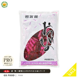 P[XyW[GXt[hzS Β 1kg 10ܓ^2kg 8ܓ^݂Β 1kg 10ܓ^2kg 8ܓ^ƖpHiޗ kCEE܂ވꕔn͕ʓr