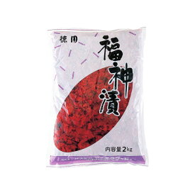 ケース【ジーエスフード】福神漬（徳用） 2kg 8袋入／業務用食品材料 漬物