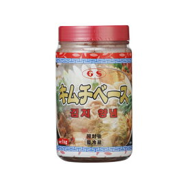 【ジーエスフード】キムチベース 1kg / 業務用 スパイス 調味料 食料品