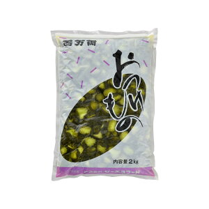 A݌ɃZ[܂IP[XyW[GXt[hzS イ 1kg 10ܓ^2kg 8ܓ^ƖpHiޗ kCEE܂ވꕔn͕ʓr