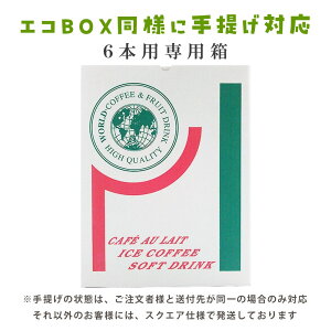 [Mtg] Lve Lbh ACXR[q[1L×3{ ^6{ L/ yIׂΏۏizIWiMtgZbg ꕔnʓrKv