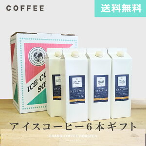 [IWiMtg]JrA ACXR[q[ Lbh×6{Mtg{bNXZbg ̂Ήi  kCEEꕔn͕ʓrKv