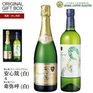 ���S�@�X�p�[�N�����O750ml���ږ�Ĕ�720ml ���Y���C�� ����I���W�i���M�t�g�Z�b�g[���t][����]�̂����b�s���O�Ή����i