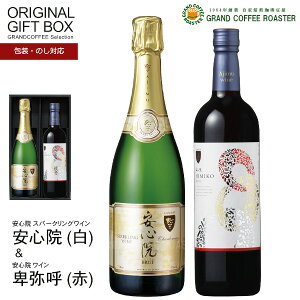 ���S�@�X�p�[�N�����O750ml���ږ�Đ�720ml ���Y���C�� ����I���W�i���M�t�g�Z�b�g[���t][����]�̂����b�s���O�Ή����i