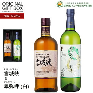 ږ C 720ml & VOg {鋬 700ml IIWiECXL[MtgZbg [t][]̂bsOΉi kCEEꕔn͕ʓrKv