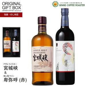 ږĐ720ml&VOg {鋬 700ml IIWiECXL[MtgZbg [t][]̂bsOΉi kCEEꕔn͕ʓrKv