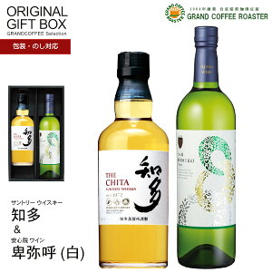 S@ ږĔC720ml&Tg[ECXL[ m 700ml I IWiMtgZbg [t][]̂bsOΉ