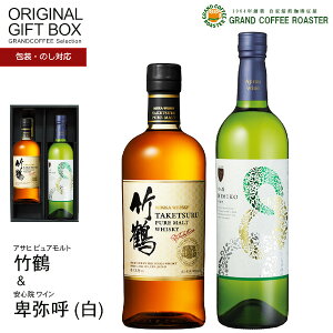 S@ ږĔC720ml&ATq |߁@sAg 700ml [IIWiMtgZbg/tÊbsOΉ][] kCEEꕔn͕ʓrKv