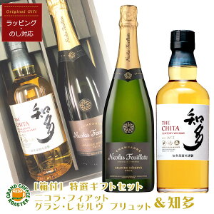  jREtBAbg OE[ ubg Vp[j 750ml&Tg[ECXL[ m 700ml/IIWiMtgZbg[tÊbsOΉ][] kCE