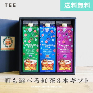 4j[AFS6̒IׂMtg[t] W[GXt[h Lbhg 1L×3{Zbg ̂Ήi pbN Xg[g^Cv ꕔnʓrKv