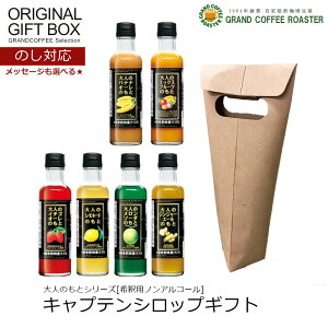 [Mtg]yl̂ƃV[YzLve hNVbv 200ml ߗp IWiMtg ̂Ήi kCEEꕔn͕ʓrKv IWiMtg