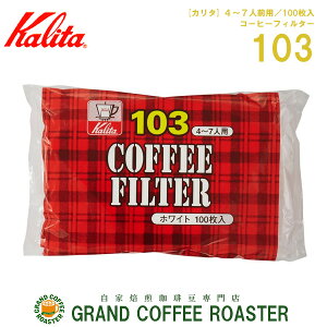 [J^] R[q[V NK103V zCg / 100 (4`7lpj