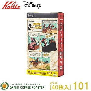 [J^] R[q[V fBYj[EMM101V^zCgE40i1`2lpj