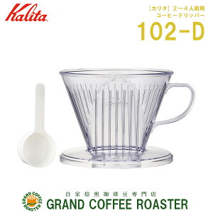 [J^] hbp[ 102-D / NAE ΉlF2`4lp