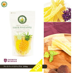 Y t@Co[pCibv hCt[c 180g P[X^10 ꕔnʓrKv