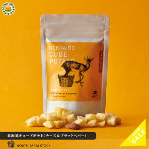 P[X North Farm Stock _CW kCL[u|eg `[YubNyp[ 38g ^40 ꕔnʓrKv